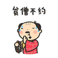 这个冬天我们一起去日本看雪,去日本看雪景哪个地方好