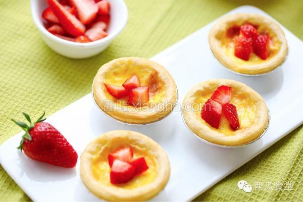 烘焙模具蛋挞皮做法大全,12个蛋挞皮的蛋液配方家常做法