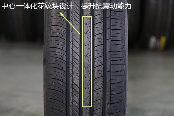 6款主流舒适型轮胎静态对比,舒适型轮胎横向对比