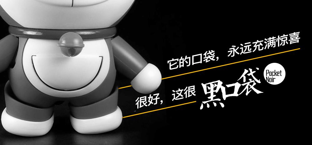 户外装备头灯推荐,户外装备手电筒推荐