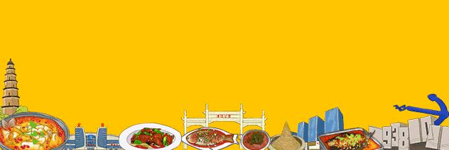 厨嫂当家更名升级啦,不变的不仅是老板,还有味道!