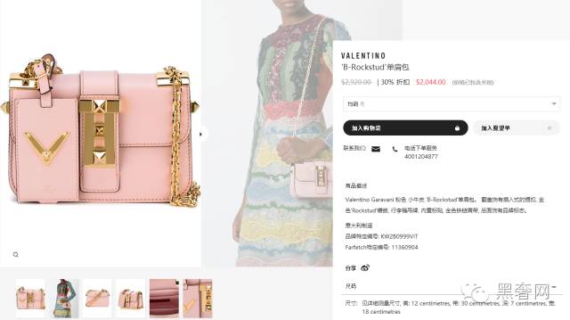 黑五来啦电商再度火拼,黑五来了图片