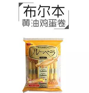 蛋卷棒真实测评,十大良心蛋卷测评