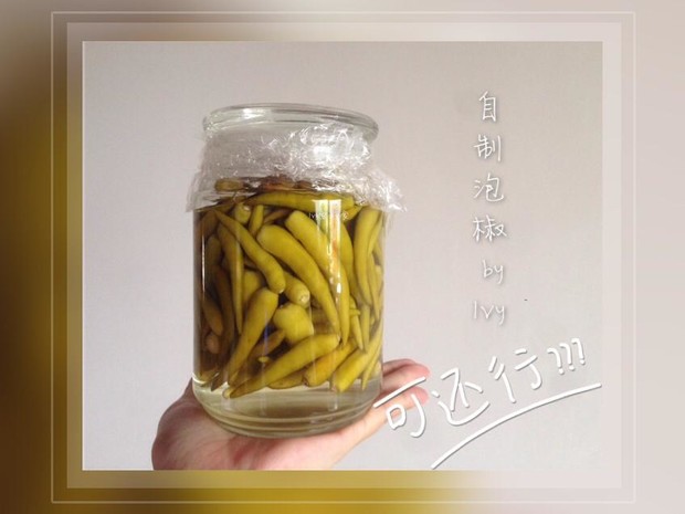 泡椒小米椒腌萝卜,泡椒小米椒怎么腌包菜