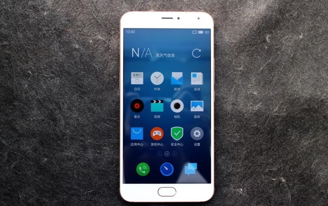 3个让魅族手机输入法体验更爽的技巧，值得掌握