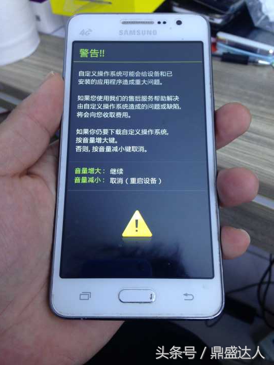三星s5830i不用电脑刷机教程,三星gt-s5368如何刷机