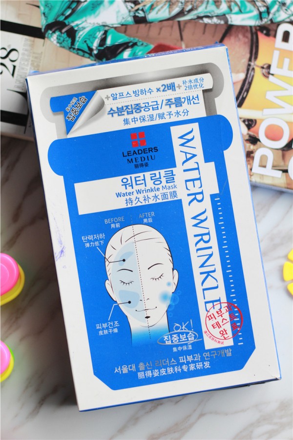 秋冬儿童滋润保湿护肤防皴,婴儿7个月保湿润肤霜夏天