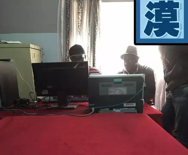 信用卡在非洲被盗刷9.9万人民币之后，我把警察给骂了……