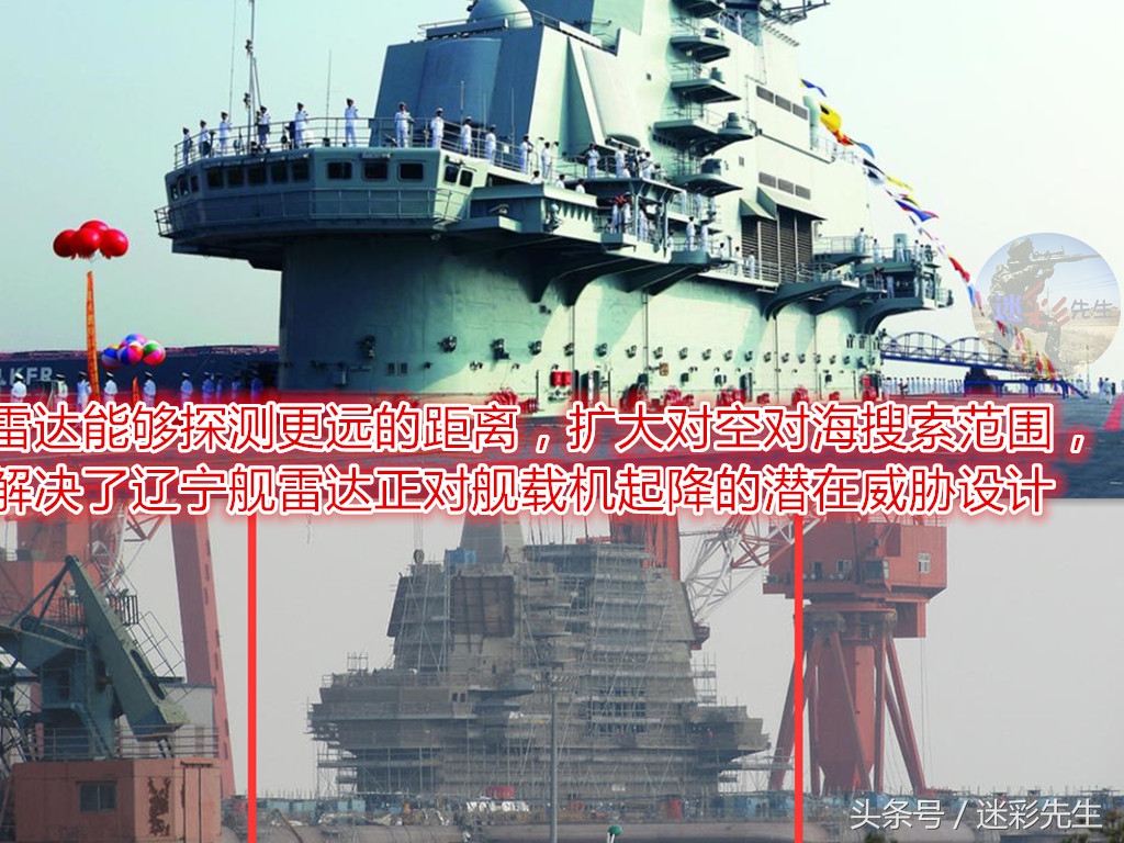 国产航母001a即将海试高清版,001号航母今日最新消息