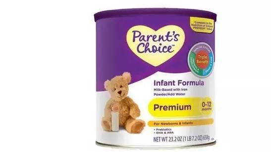 傲娇,加拿*奶大**粉才是世界上最安全的,没有之一