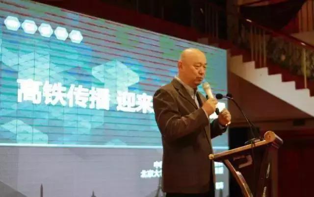 哈铁传媒牡丹江,哈铁传媒合作电话