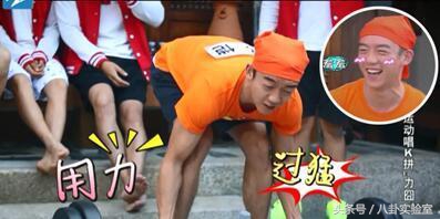 郑恺富二代疯狂追求女神,富二代郑恺