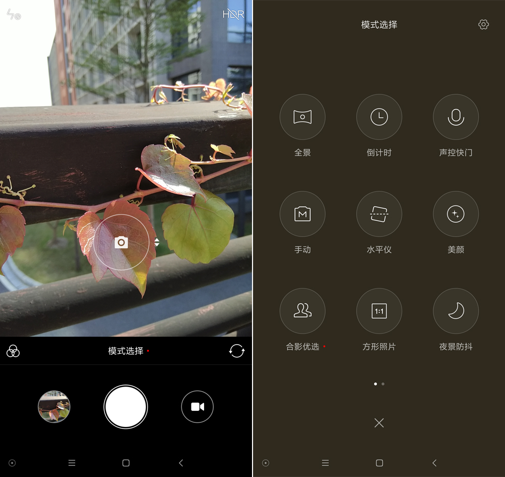 努比亚z40spro和小米11u拍照,小米11ultra和努比亚Z40拍照