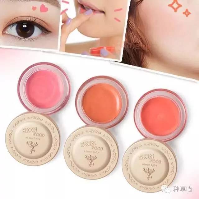 白里透红是好皮肤吗,白里透红是冷皮还是暖皮