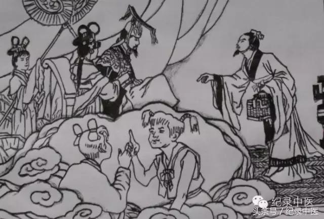 纪录故事|我伙呆!“病入膏肓”=何弃疗?