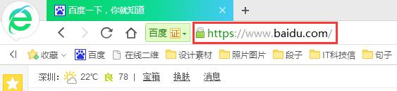 路由器dns劫持怎么发生的,路由器dns遭到劫持怎么办