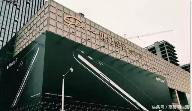 最新西安人气比较旺的商场有哪些,西安最牛的超市