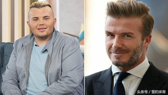 追星入魔英国男子耗资20万整容成贝克汉姆