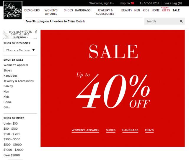 黑五怎么买店,黑5怎么买最划算