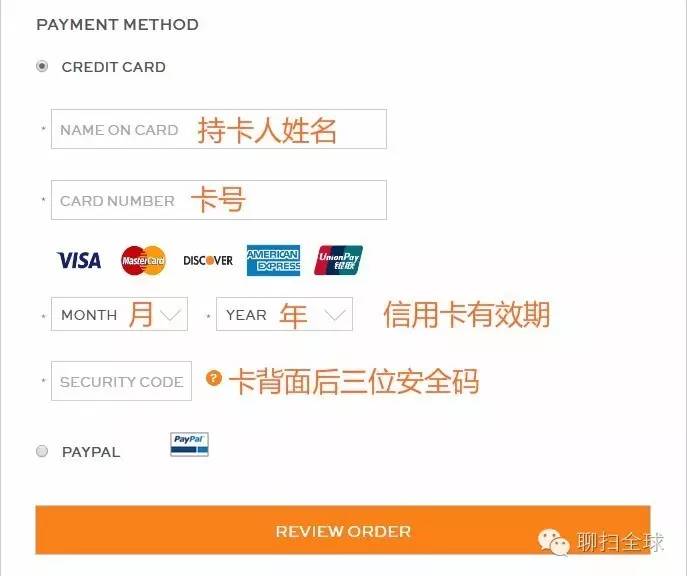 黑五海淘必买清单,黑五攻略国内黑五怎么买