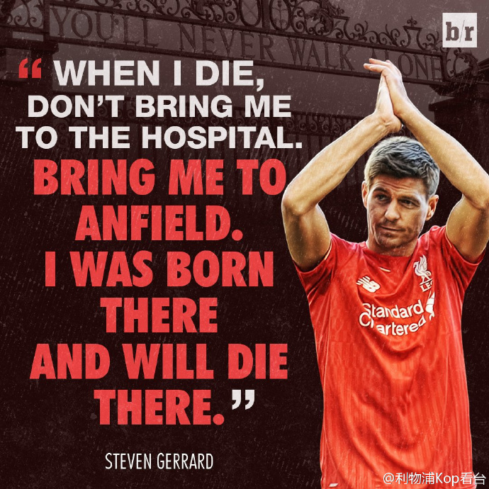 杰拉德在国家队的悲哀,杰拉德绿茵信仰