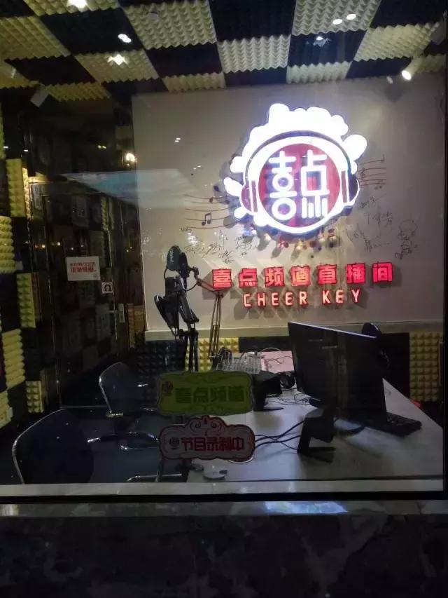 广东清远清新区最好的自助餐,清远素满堂自助餐厅