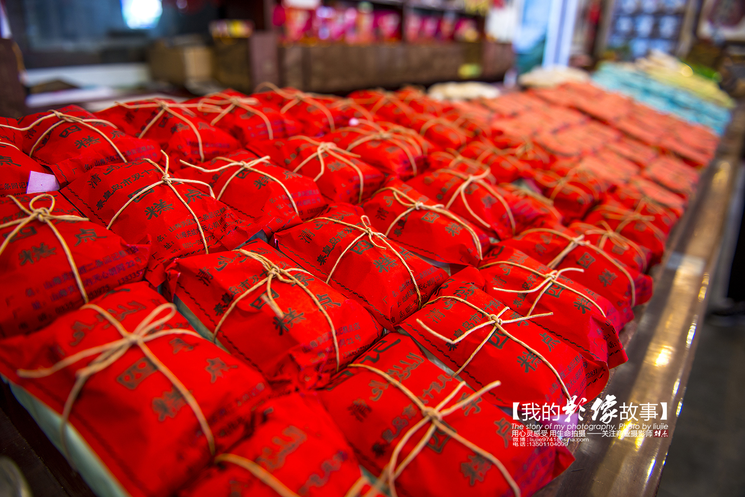 万里长城山海关下句,万里长城山海关地图