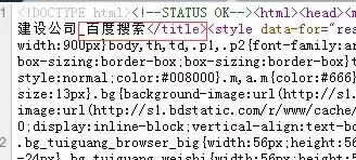 企业网站关键词排名怎么做,如何为网站选择转化率高的关键词