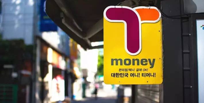 去韩国生活必须知道的事,去韩国需要知道的事冬季