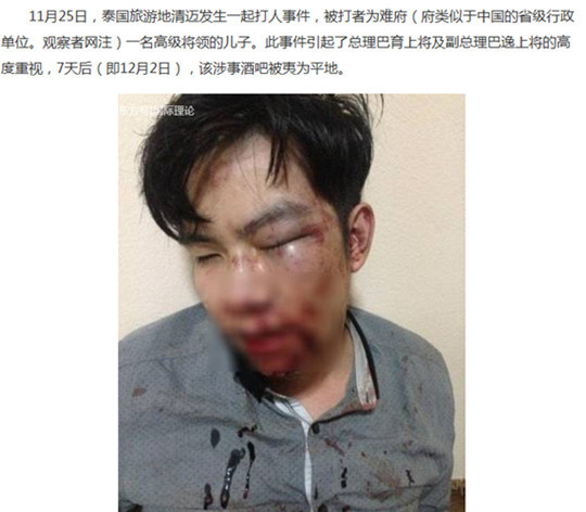 现在不是初吻了,你可以亲了!