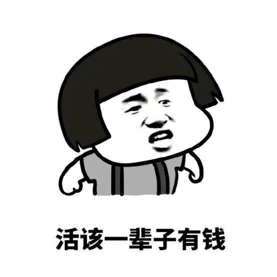 中超天津权健,权健老板最新消息