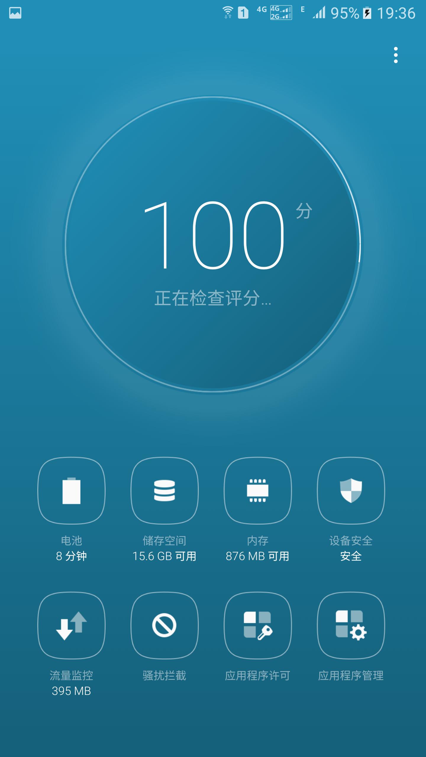 note5开箱评测,note5详细评测