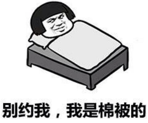 经典幽默笑话笑你一整天都不停,幽默笑话大全笑破你的肚子简短