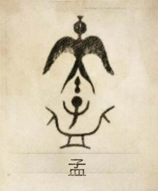 姓氏祖训都有什么,中华姓氏家训有哪些