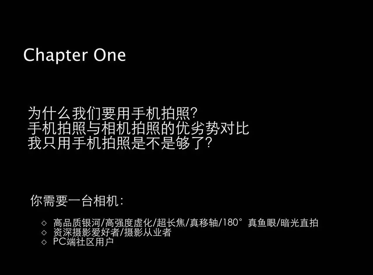 手机怎么拍出小于2m的照片,如何用手机拍出背景虚化的照片