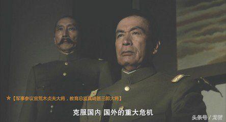 日本二战时期的两次兵变,日本1936年兵变经过