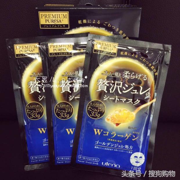 学生面膜排行榜前十名平价好用,有哪些平价的美白面膜好用