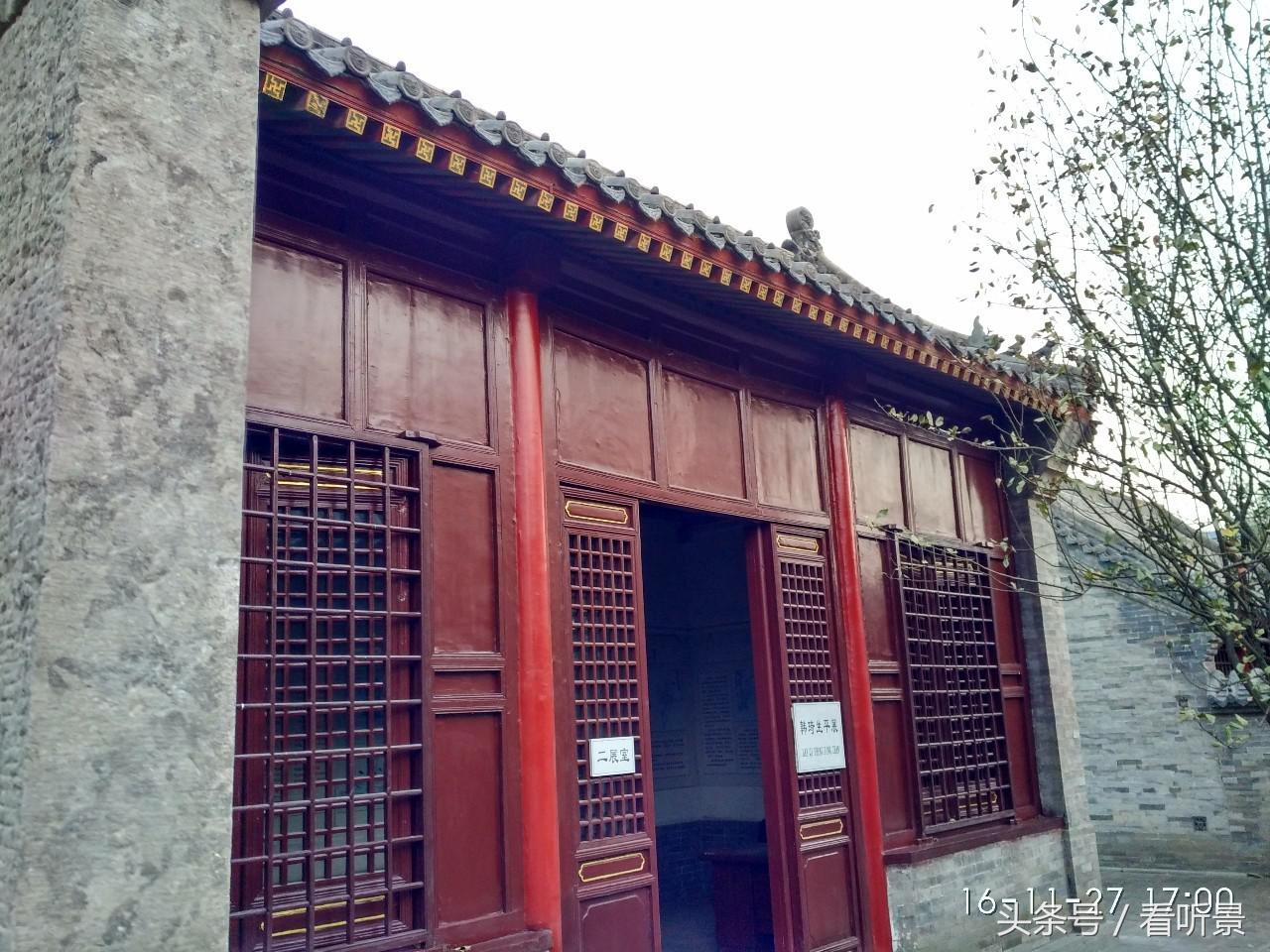 安阳市北关区昼锦堂学校介绍,安阳古代书院