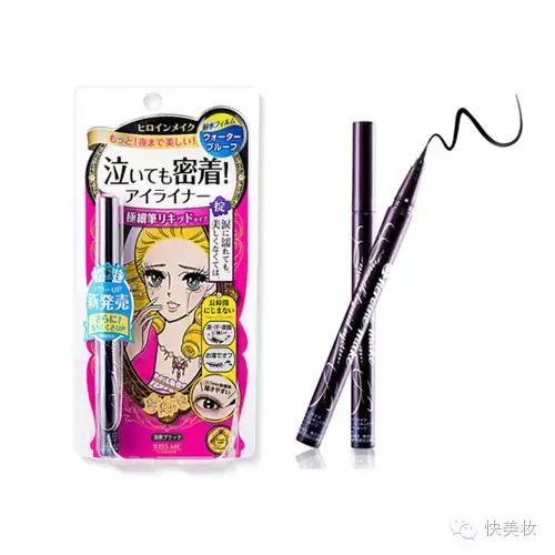 眼线液眼线膏眼线笔哪个好用,眼线液眼线笔眼线膏哪个比较好用