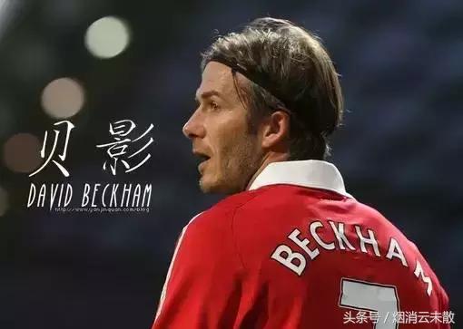 足球那些令人热血沸腾的金句,关于足球的句子摘抄