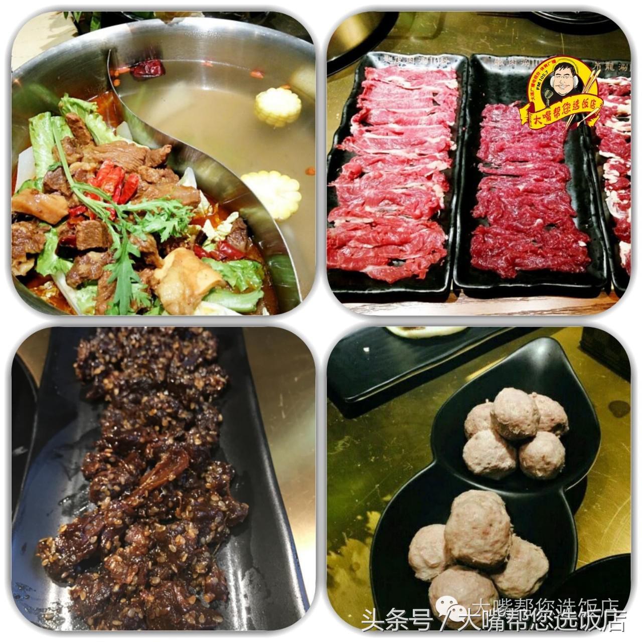 大连火锅攻略必吃排行榜,大连火锅推荐必吃