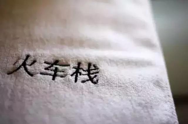 中国背包十年青年旅舍有几家,旅游青年旅舍推荐