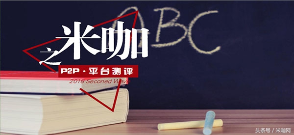 格力金融靠谱吗,格力有网贷吗