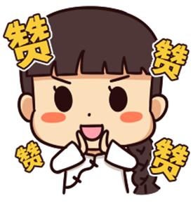 “叫我修吧”教你如何测试网络是否正常连接