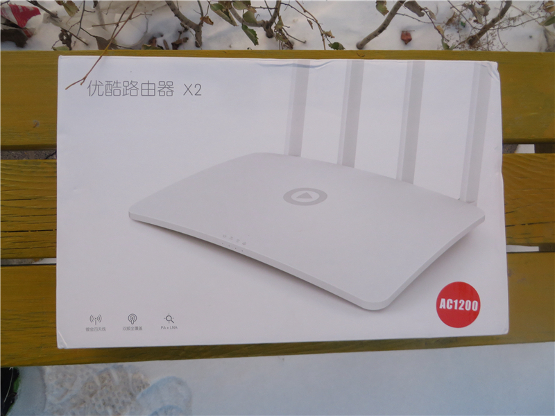 告别视频广告，畅享双频“高速路”—优酷路由器X2