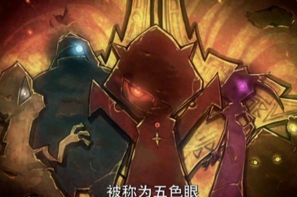 星游记麦当和米龙,星游记霸气米龙