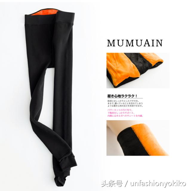 什么品牌的连裤袜好穿又舒服,寒冷秋冬季咱们备上这几款连裤袜