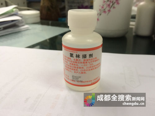 起底成都医院自制药最老的已经百岁了