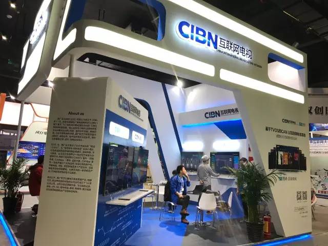 电视互联网运营,广播电视如何与互联网融合