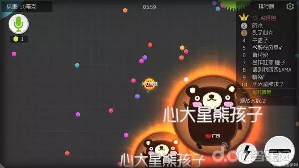 休闲游戏轻电竞赛,休闲游戏电竞联赛